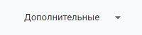 Як увімкнути Javascript в Google Chrome?