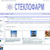 Как создать продающий и эффективный сайт в 2024 году Как создать продающий и эффективный сайт в 2024 году