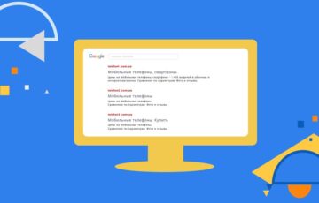 Проверяем сайт на аффилиаты, как не попасть под фильтр