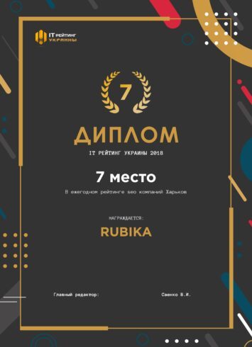 Award scancopy image 4